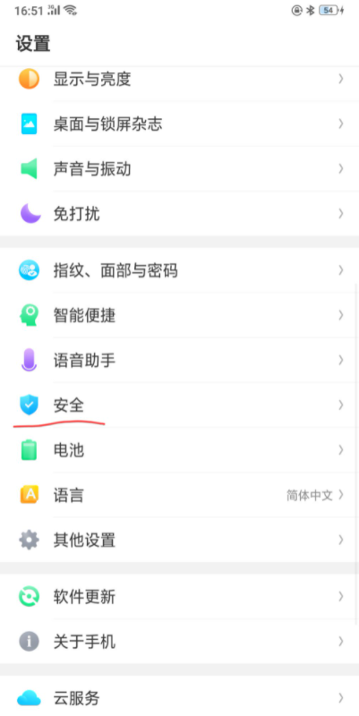 1628752043348944.png image.png