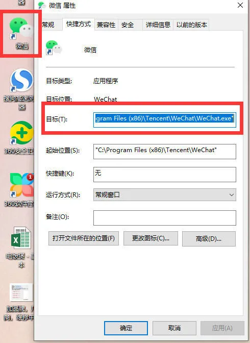 1629269602984610.png image.png