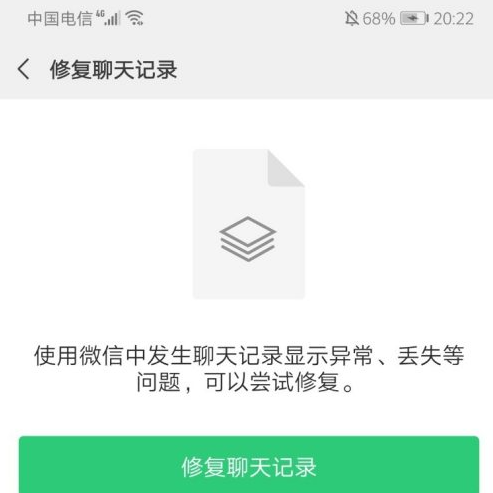 1629598221126134.png image.png