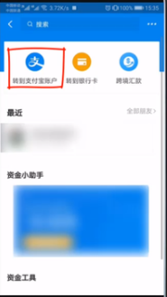 1627972697588631.png image.png