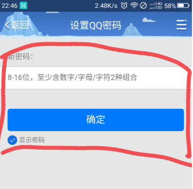 1632647717606920.png image.png