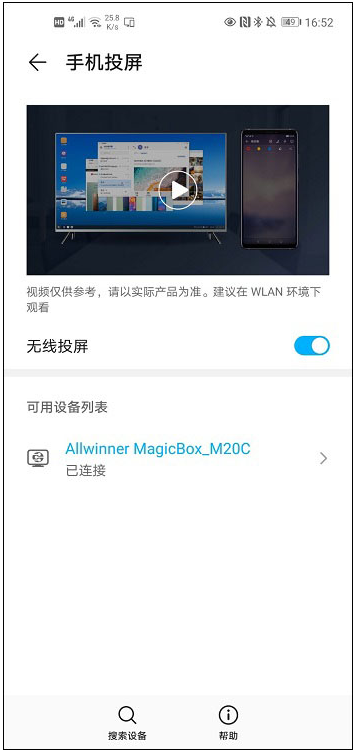 1629421106249197.png image.png