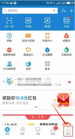 1632451832126801.png image.png