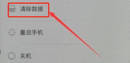 1632446424119873.png image.png
