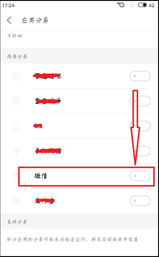 1629423531649220.png image.png