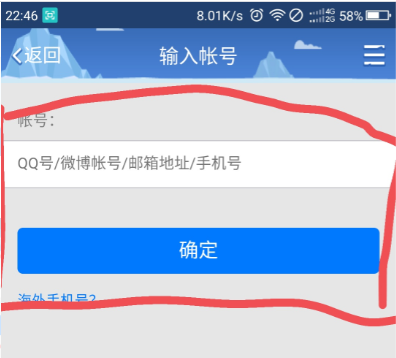 1632647693139646.png image.png