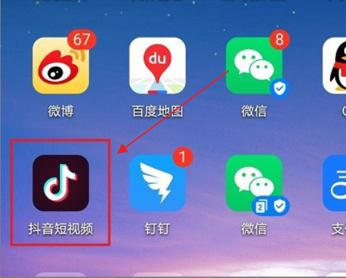 1630913707999671.png image.png