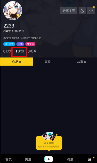 1632033797873114.png image.png