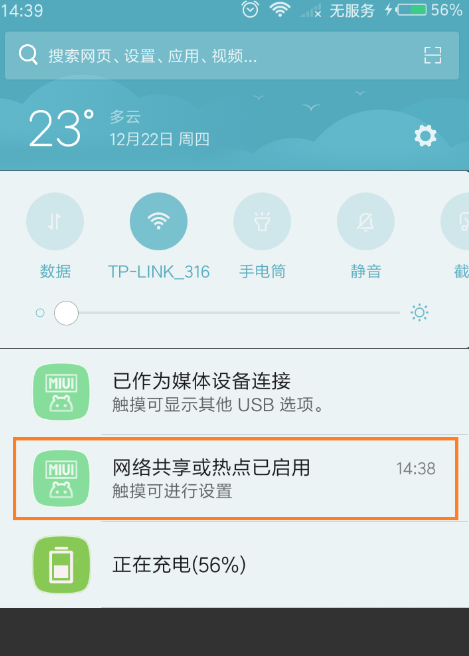 1633500989137331.png image.png