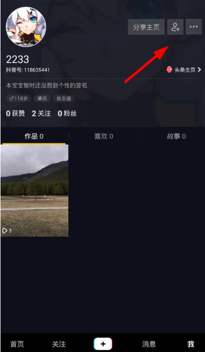 1632033815167307.png image.png