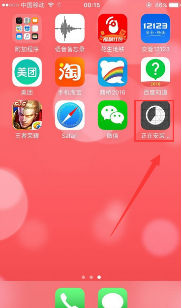 1629432027700213.png image.png