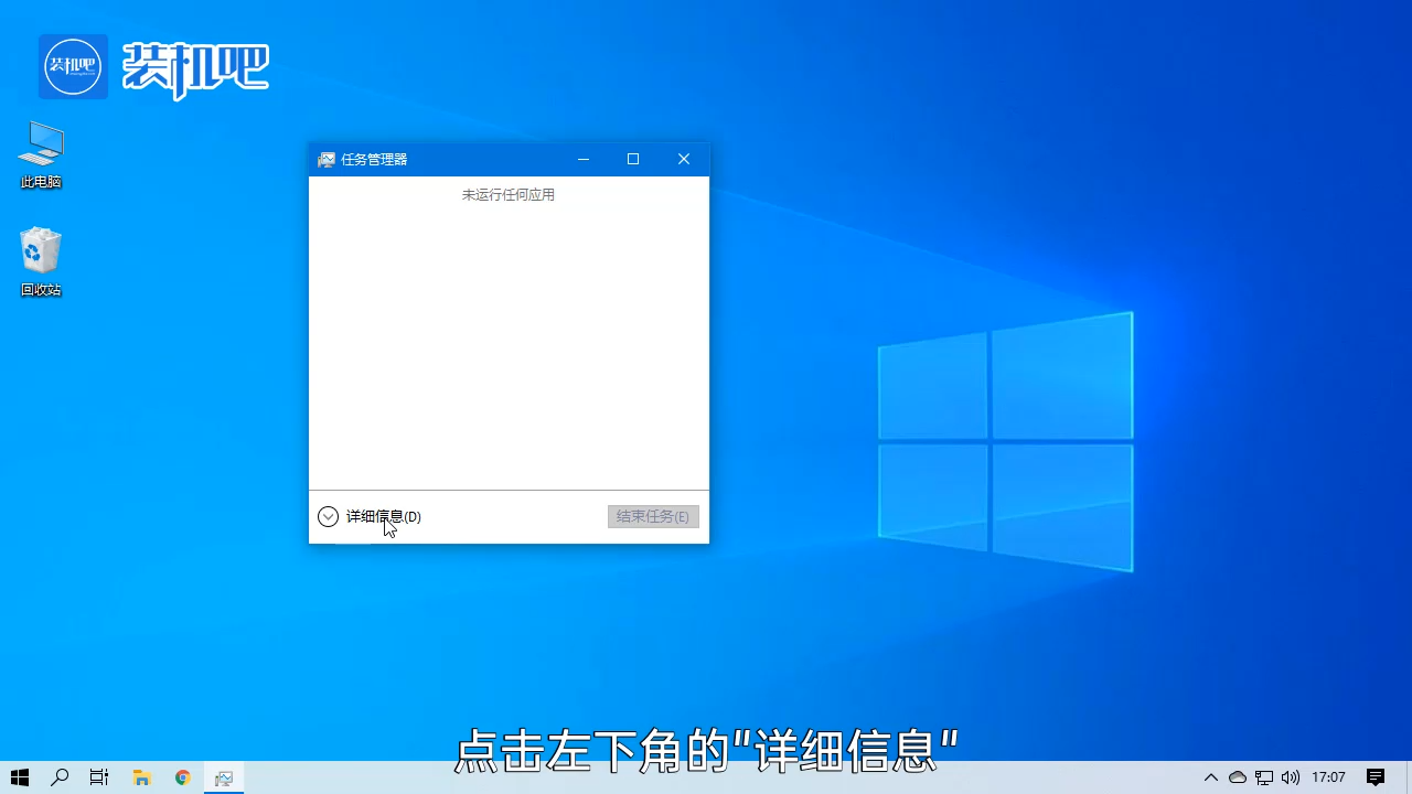 1584061045386124.png 203572_20200313085729.PNG