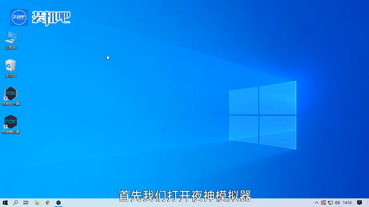 1585385832714155.png 手机游戏模拟器如何使用_20200328165630.PNG