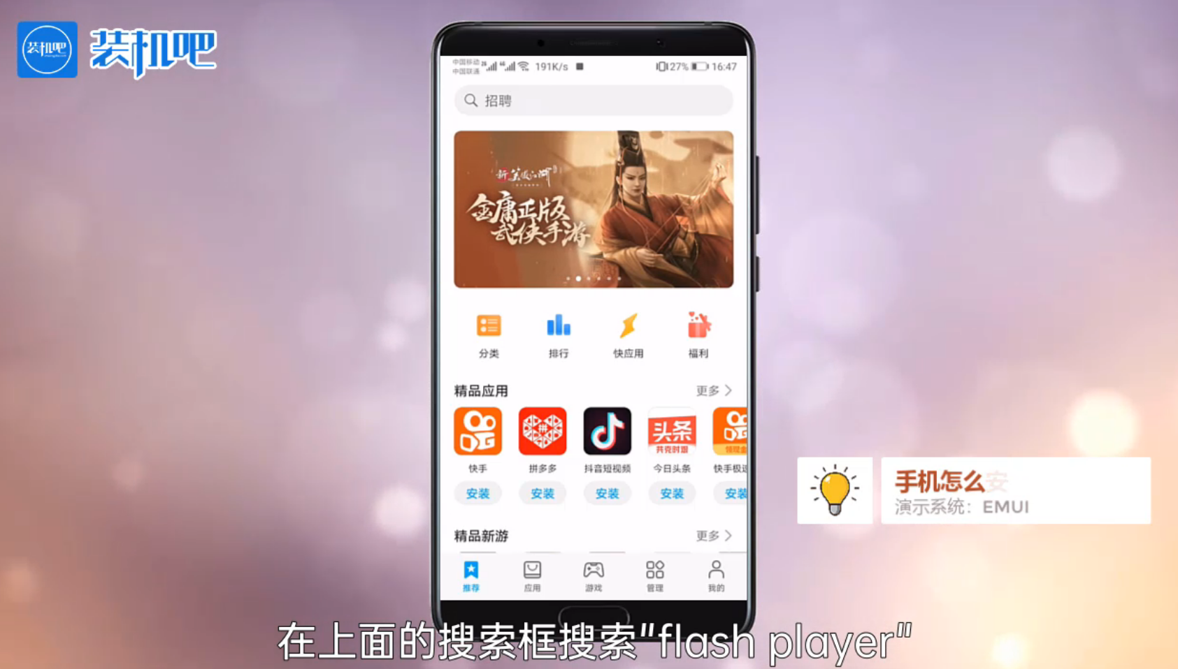 1585722260729948.png image.png