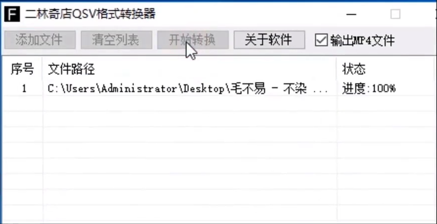 1596179890115772.png image.png