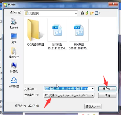 1596179118585275.png image.png