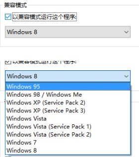 1503568773996185.png win10