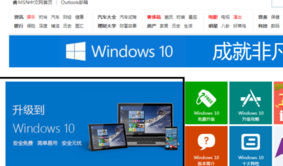 1501246790137835.png win10