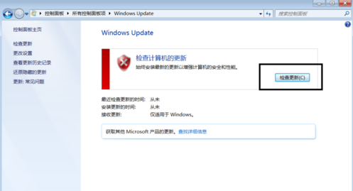 1501246750847640.png win10