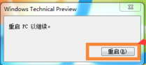 1503565168106426.png win10