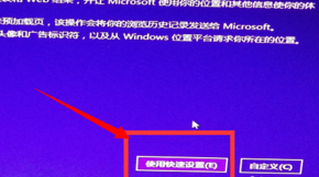 1503565324139405.png win10