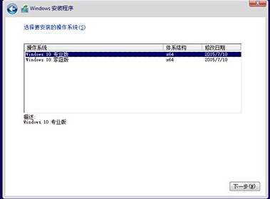 1503555947841701.png win10