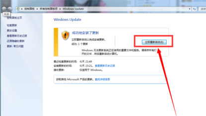 1503565246226992.png win10