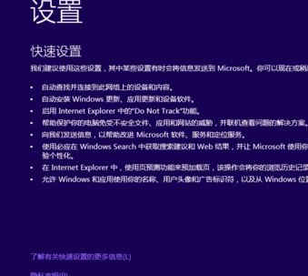 1501312563861195.png win10