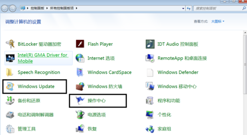 1501246733104524.png win10