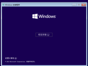 1503543759130442.png 激活msdn