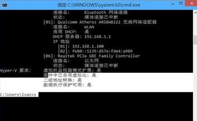 1501299292197946.png win10