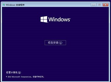 1503484100516811.png win10