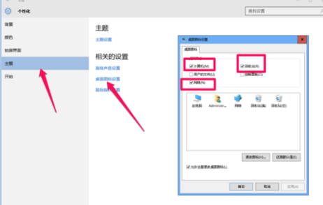 1503544174776895.png 激活msdn