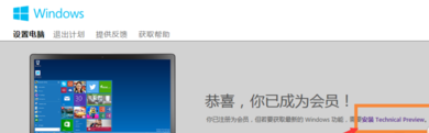 1503992772109218.png win10