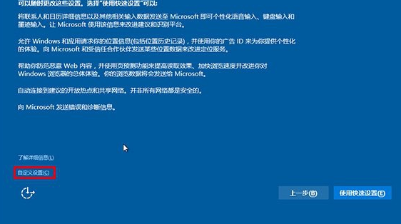 1503556032196310.png win10