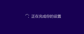 1501312614608942.png win10
