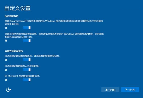 1503556042132043.png win10