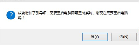 1503483832719362.png win10
