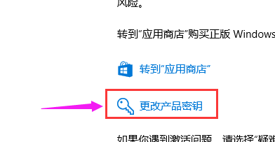 win10 win10