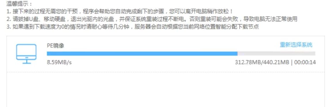 1504340715103504.png 预约版本
