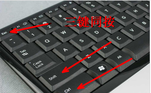 1503018625133510.png 电脑开机后不显示桌面怎么办