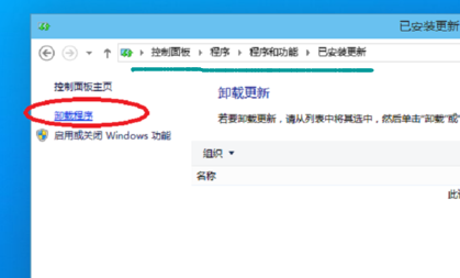 1504496706940889.png win10