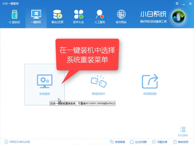 1503563815208661.png win10