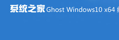 1503654084908831.png win10