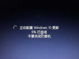 1503715817103457.png 升级安装