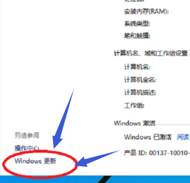 1504496282729819.png win10