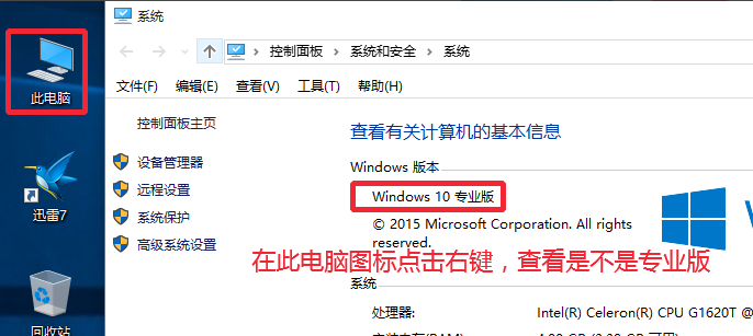 1504839186138859.png 激活码