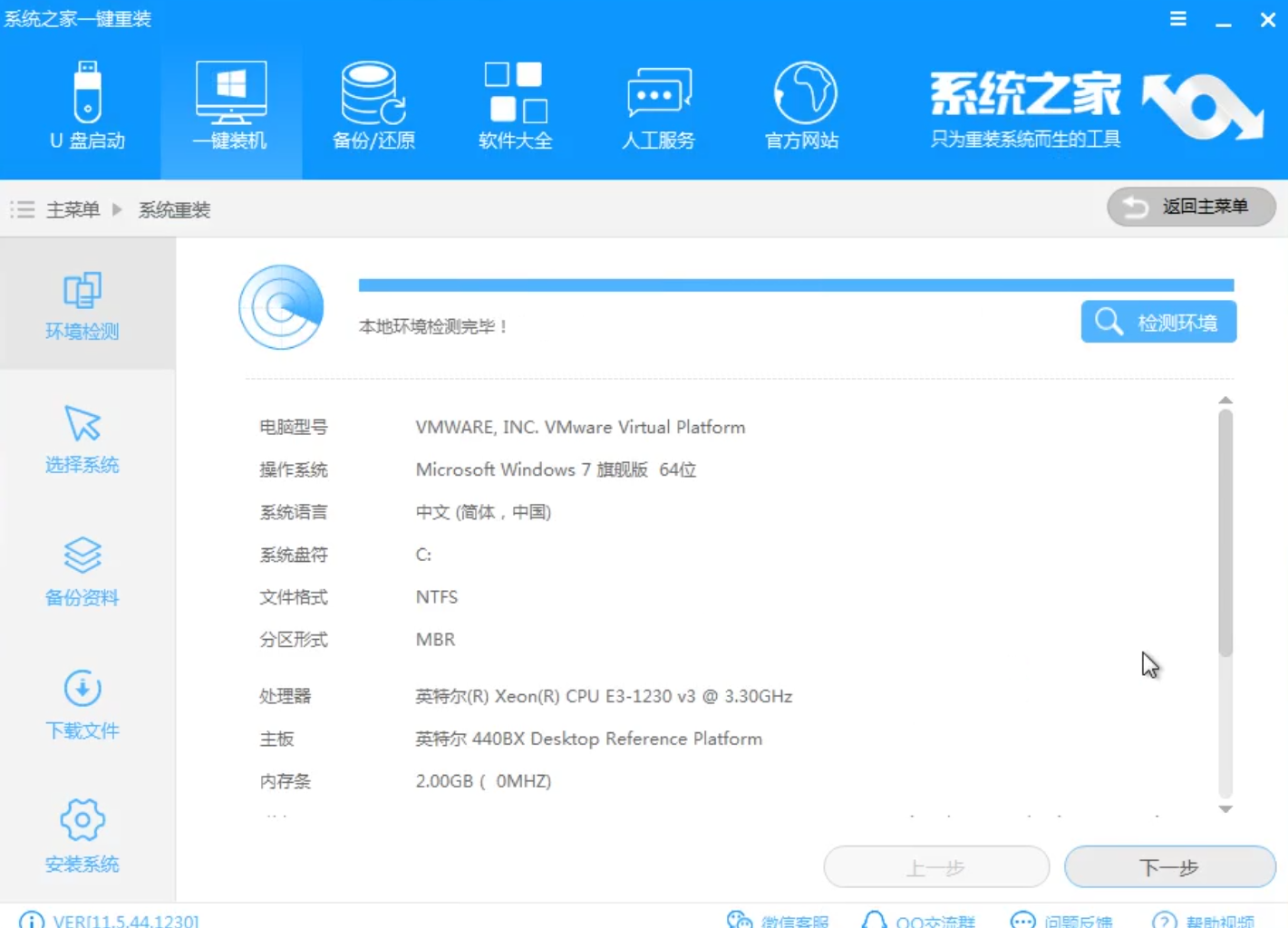 1504339100131621.png 预约版本