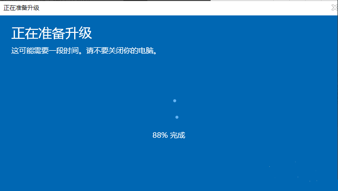 1504002379598701.png 升级正版