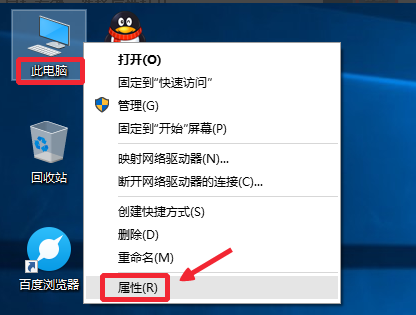 1505786812651199.png 电脑